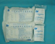 Catheterization bag